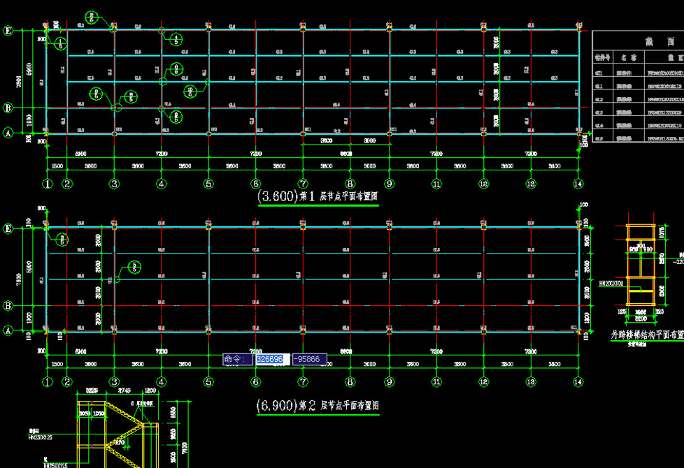 乐平二层小楼钢结构