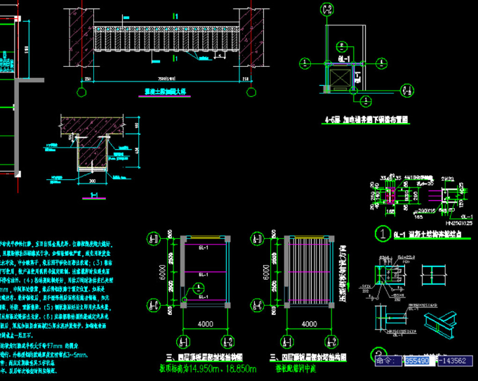 乐平钢结构夹层，加层，加固