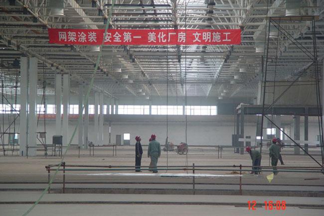 乐平船厂网架工程