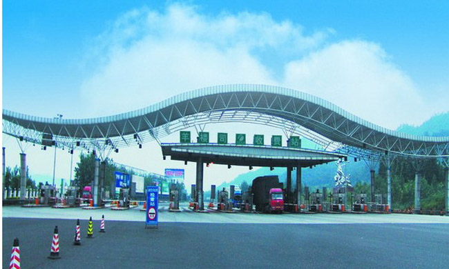 乐平波浪形收费站网架工程