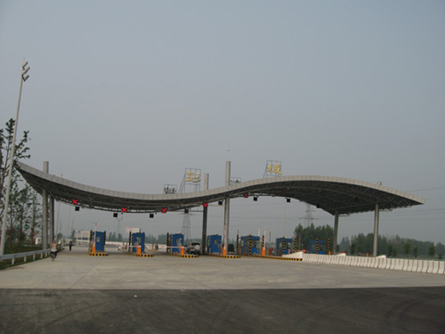 乐平收费站网架